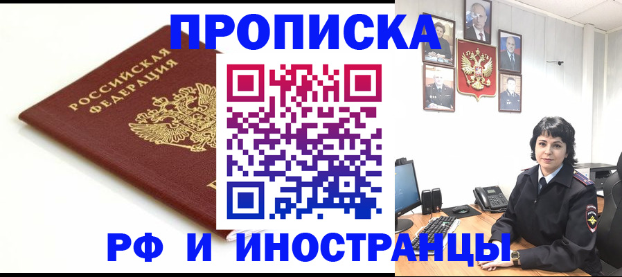 форма 3 в Первоуральске